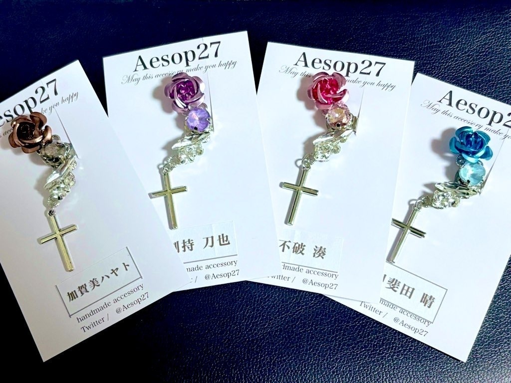 にじさんじ ROF-MAO イメージ お揃いイヤーカフ 加賀美ハヤト 剣持刀也 不破湊 甲斐田晴