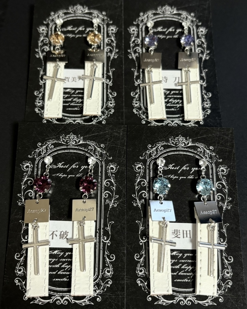 にじさんじ Limitless イメージ ピアス･イヤリング ROF-MAO ろふまお 加賀美ハヤト 剣持刀也 不破湊 甲斐田晴