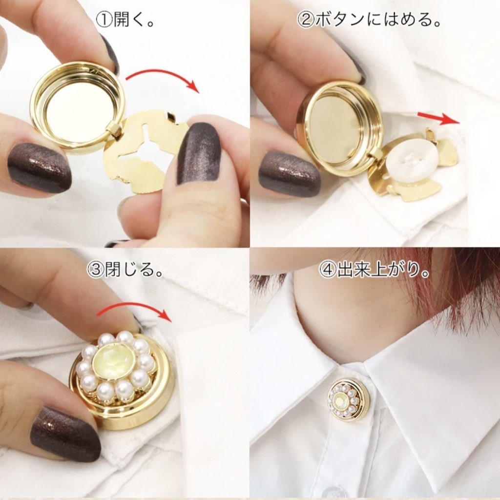 にじさんじ ChroNoiR イメージ スワロフスキーボタンカバー 叶 葛葉