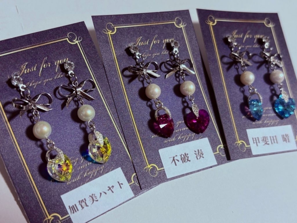 にじさんじ ROF-MAO withoutアイドルモチーフ ピアス･イヤリング 加賀美ハヤト 不破湊 甲斐田晴
