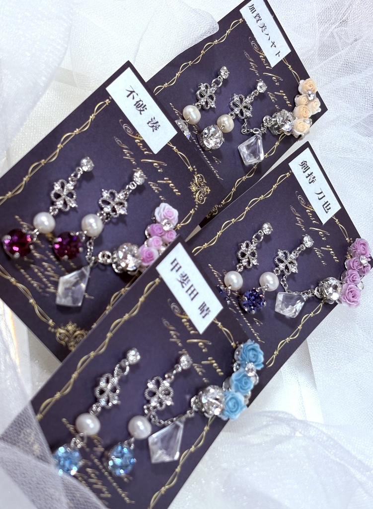 ROF-MAO 花束モチーフ 2連イヤーカフ&ピアス・イヤリング 加賀美ハヤト 剣持刀也 不破湊 甲斐田晴 水晶&パール使用