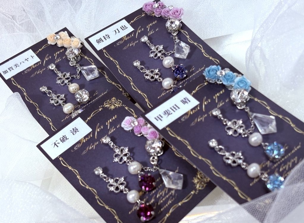 ROF-MAO 花束モチーフ 2連イヤーカフ＆ピアス･イヤリング 加賀美ハヤト 剣持刀也 不破湊 甲斐田晴 水晶＆パール使用