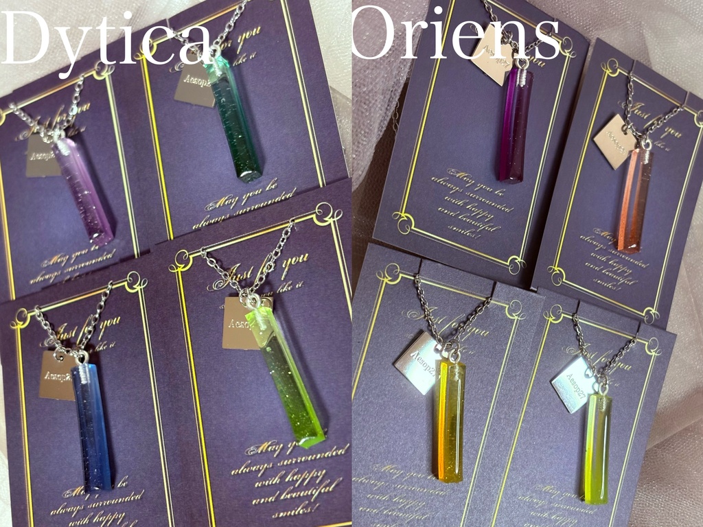 にじさんじ Dytica Oriens ヒーロー ブランドプレート付きグラデーションネックレス  星導ショウ 叢雲カゲツ 小柳ロウ 伊波ライ 佐伯イッテツ 赤城ウェン 宇佐美リト 緋八マナ