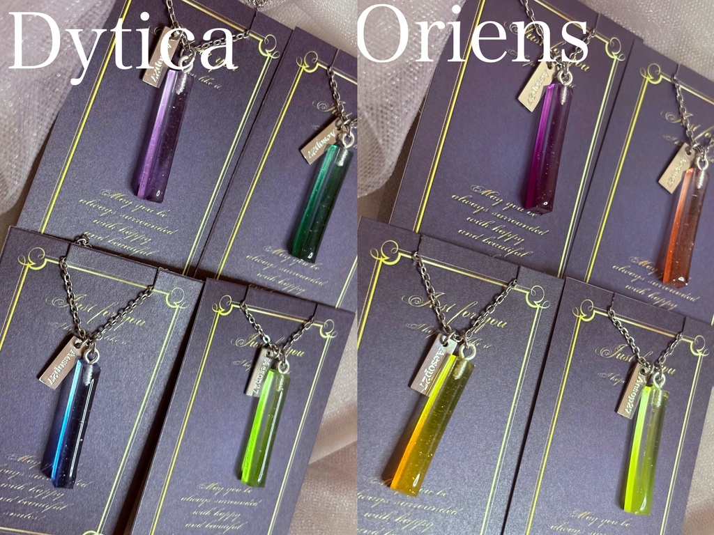 にじぬい＆にじぱぺっと＆人間用 にじさんじ MECHATU-A ドッグタグ＆レジンネックレス