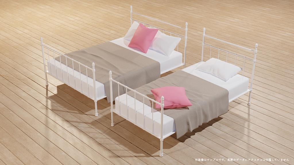 【漫画用3D】パイプベッド(ダブル・シングル)