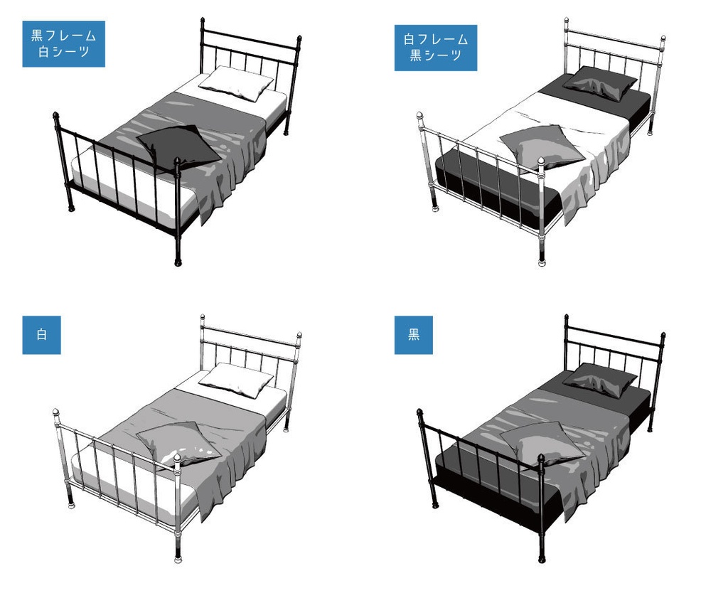 【漫画用3D】パイプベッド(ダブル・シングル)