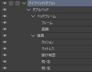 【漫画用3D】パイプベッド(ダブル・シングル)
