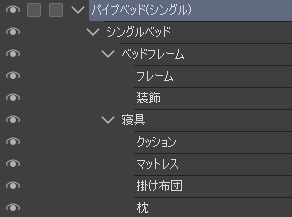 【漫画用3D】パイプベッド(ダブル・シングル)
