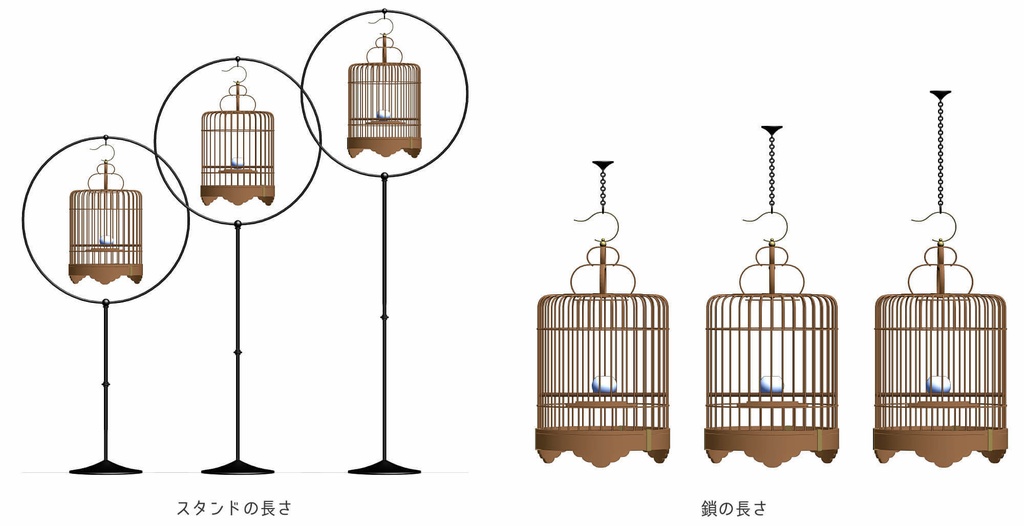 【漫画用3D】アジアンな鳥かご