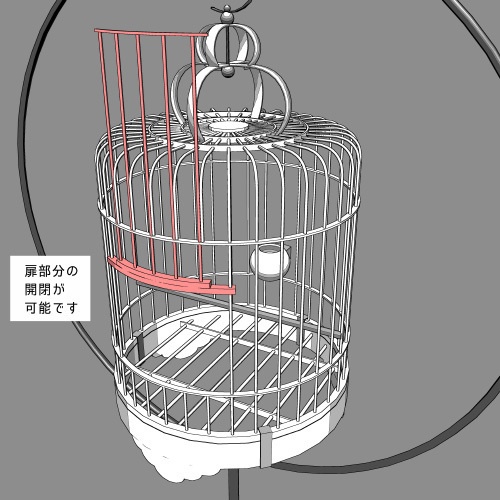 【漫画用3D】アジアンな鳥かご