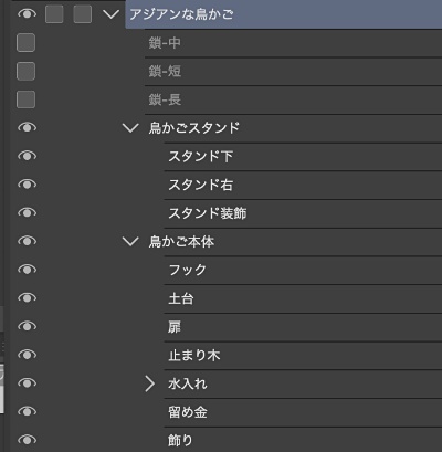 【漫画用3D】アジアンな鳥かご