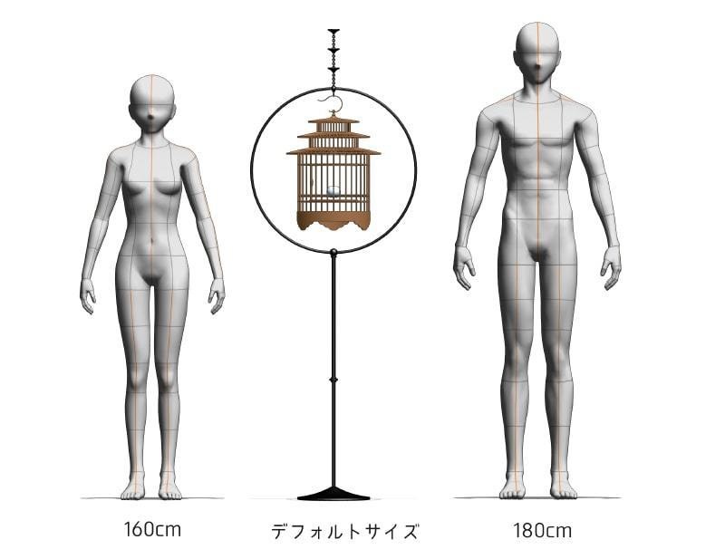 【漫画用3D】中華風鳥かご2