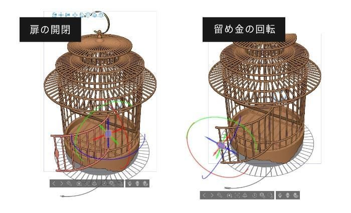 【漫画用3D】中華風鳥かご2