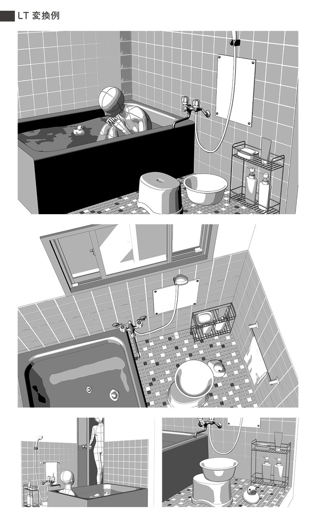 【漫画用3D】昭和な浴室&小物セット