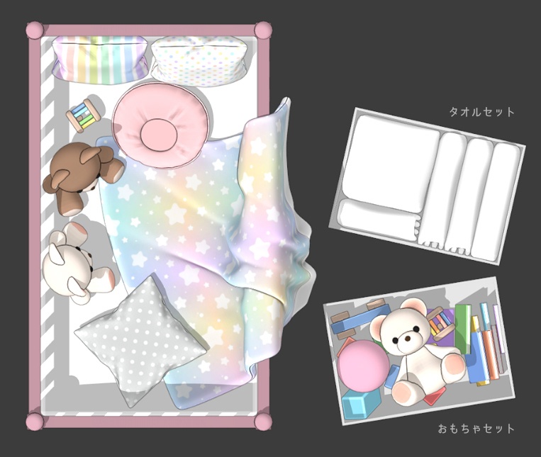 【漫画用3D】ベビーベッド&小物セット