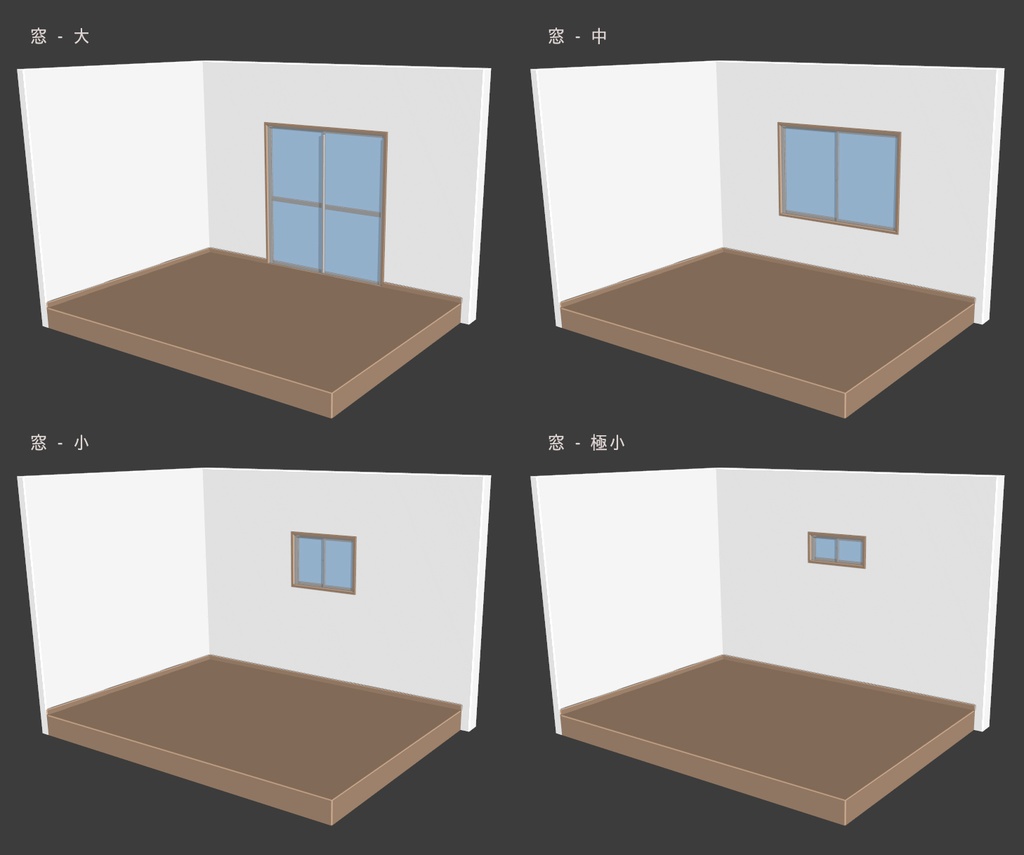 【漫画用3D】ベランダ付きの部屋(ベランダ2種・窓4種・カーテン4種付き)