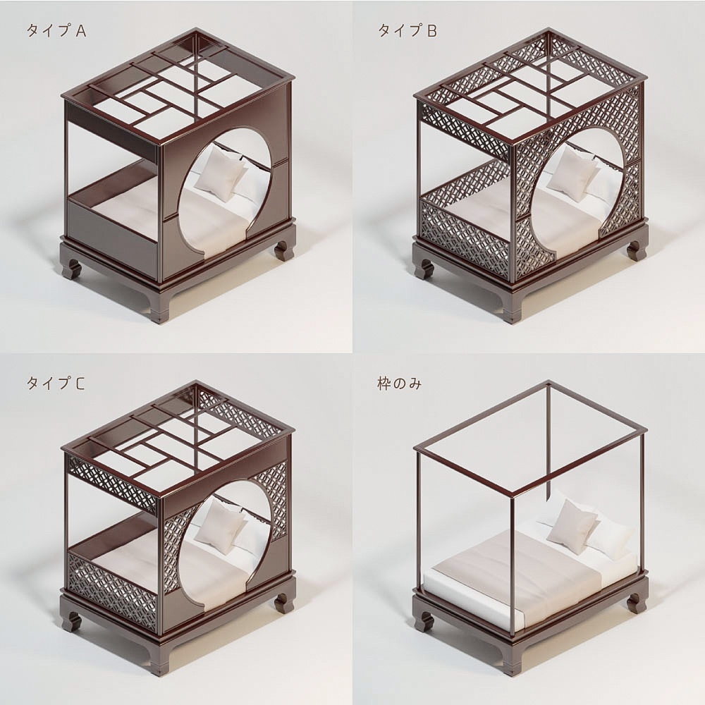 【漫画用3D】中華風天蓋ベッド2(デザイン4パターン)