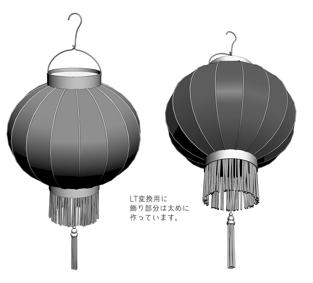 【漫画用3D】中華風ランタン