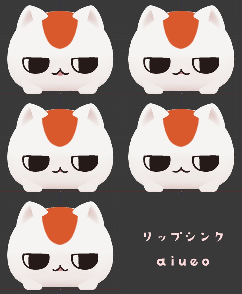 【無料】丹頂鯉のタンちゃん 3Dアバター