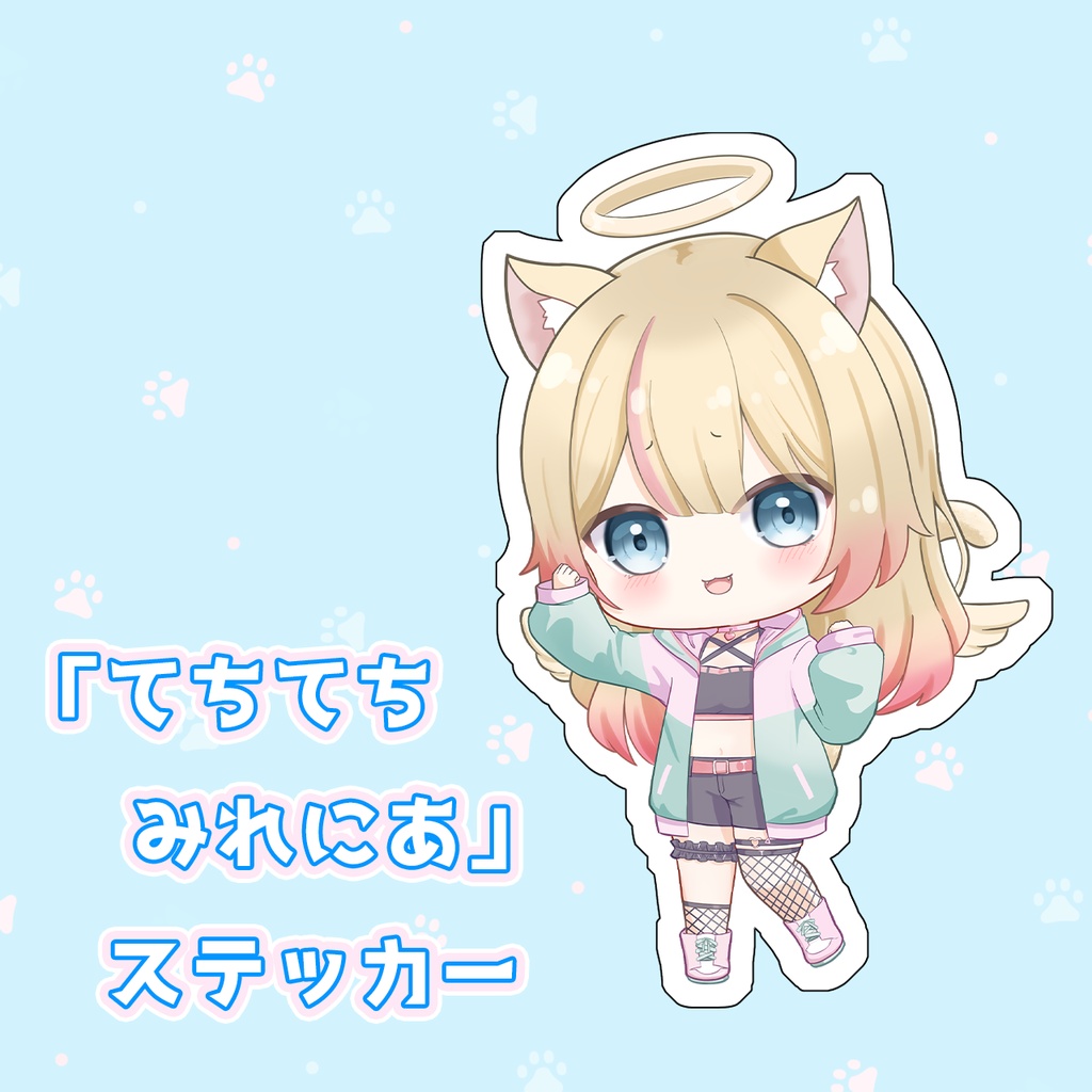 「みれにあ新モデル」記念グッズ