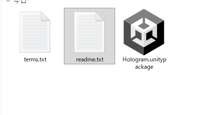 【シェーダー】ホログラムシェーダー - SF/サイバーパンク風エフェクト【Unity/VRChat対応】