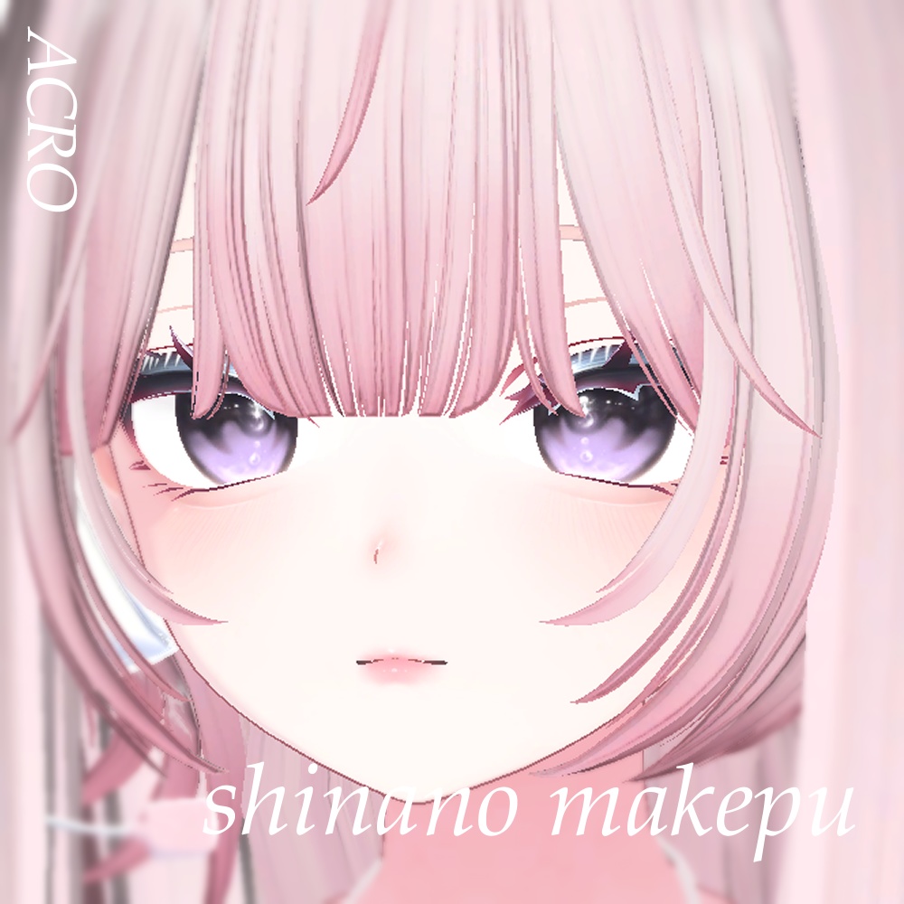 【shinano】makeup texture #No.1peach🍑