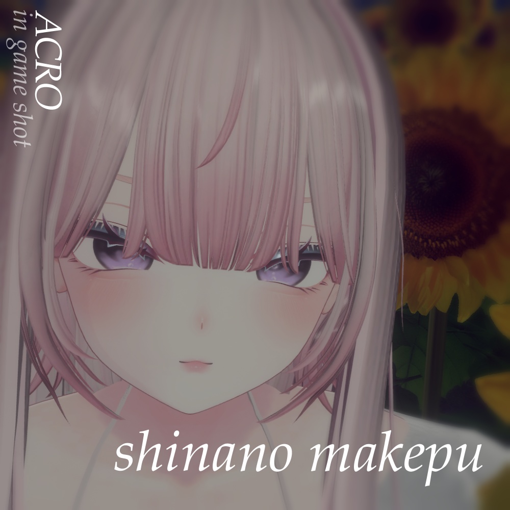 【shinano】makeup texture #No.1peach🍑