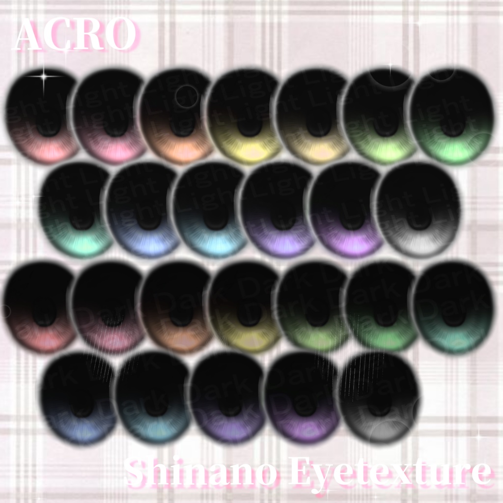 【shinano】eye taxture #Velour Iris☁️