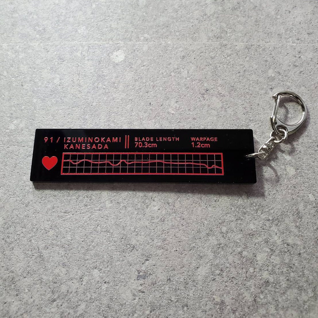 刀剣乱舞)心電図風刃文アクキー