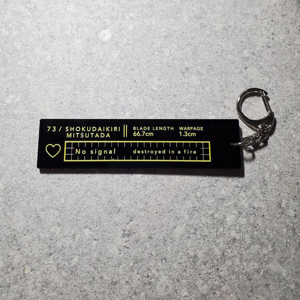 刀剣乱舞)心電図風刃文アクキー