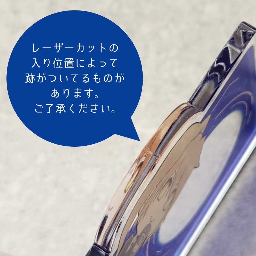 マテリア生成アクキー