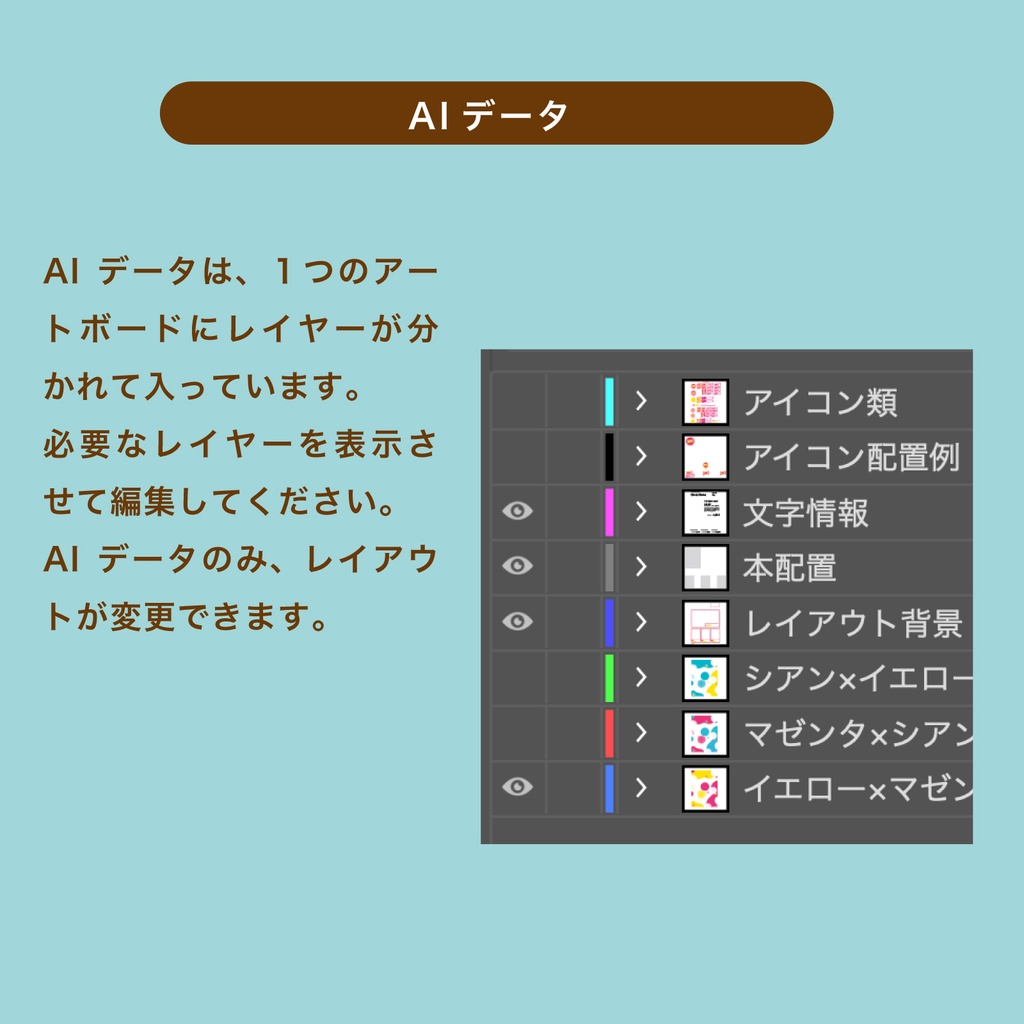 【シンプル/おしゃれ/大人っぽい】単色6色セット_お品書きテンプレート
