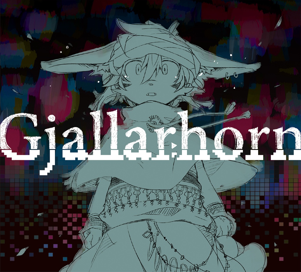 ゆうゆ - Gjallarhorn (DL版)