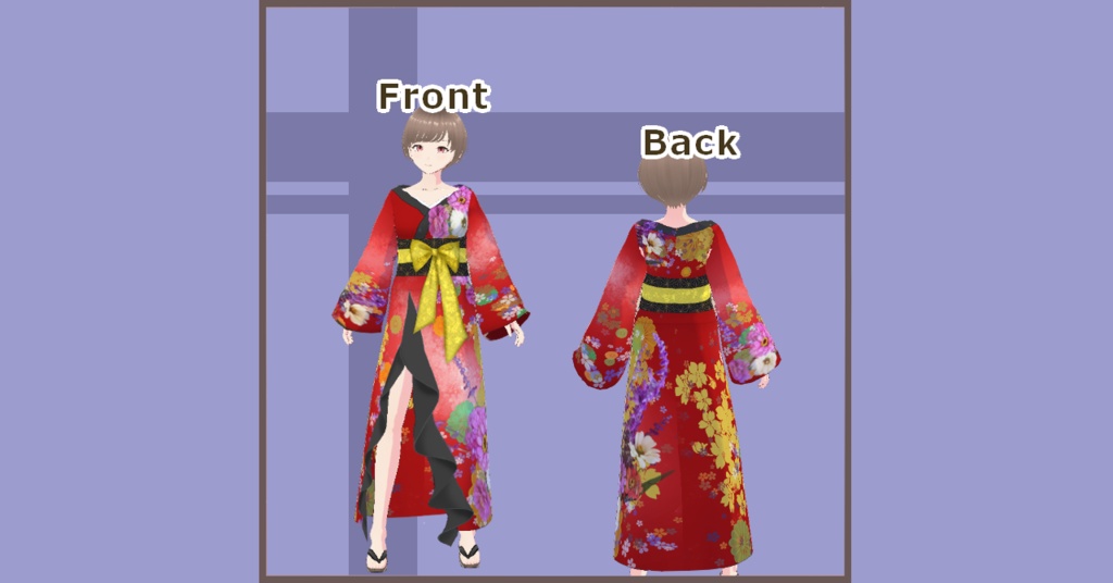 ちらり足見せフリル花柄着物