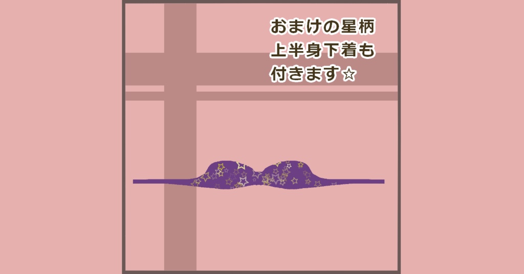 【VRoid】月夜のミニドレス