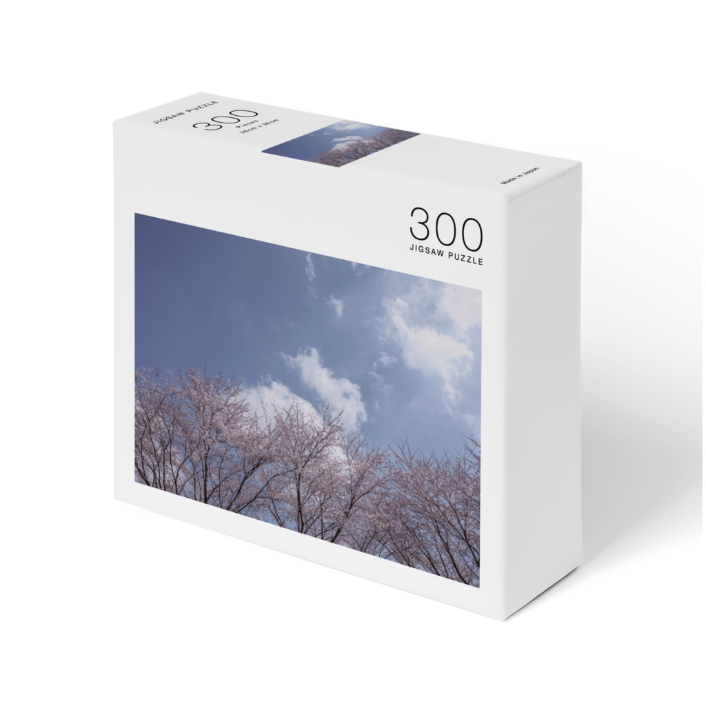 ジグゾーパズル 「桜_001」