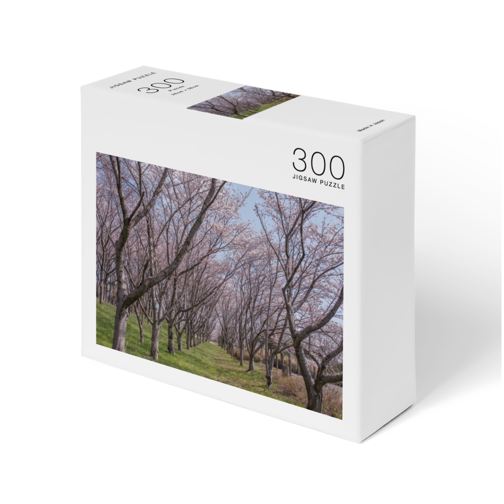ジグゾーパズル 「桜_002」