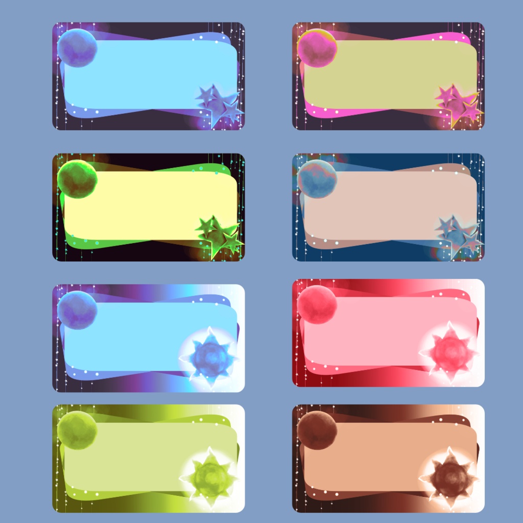 背景素材003 【天空】