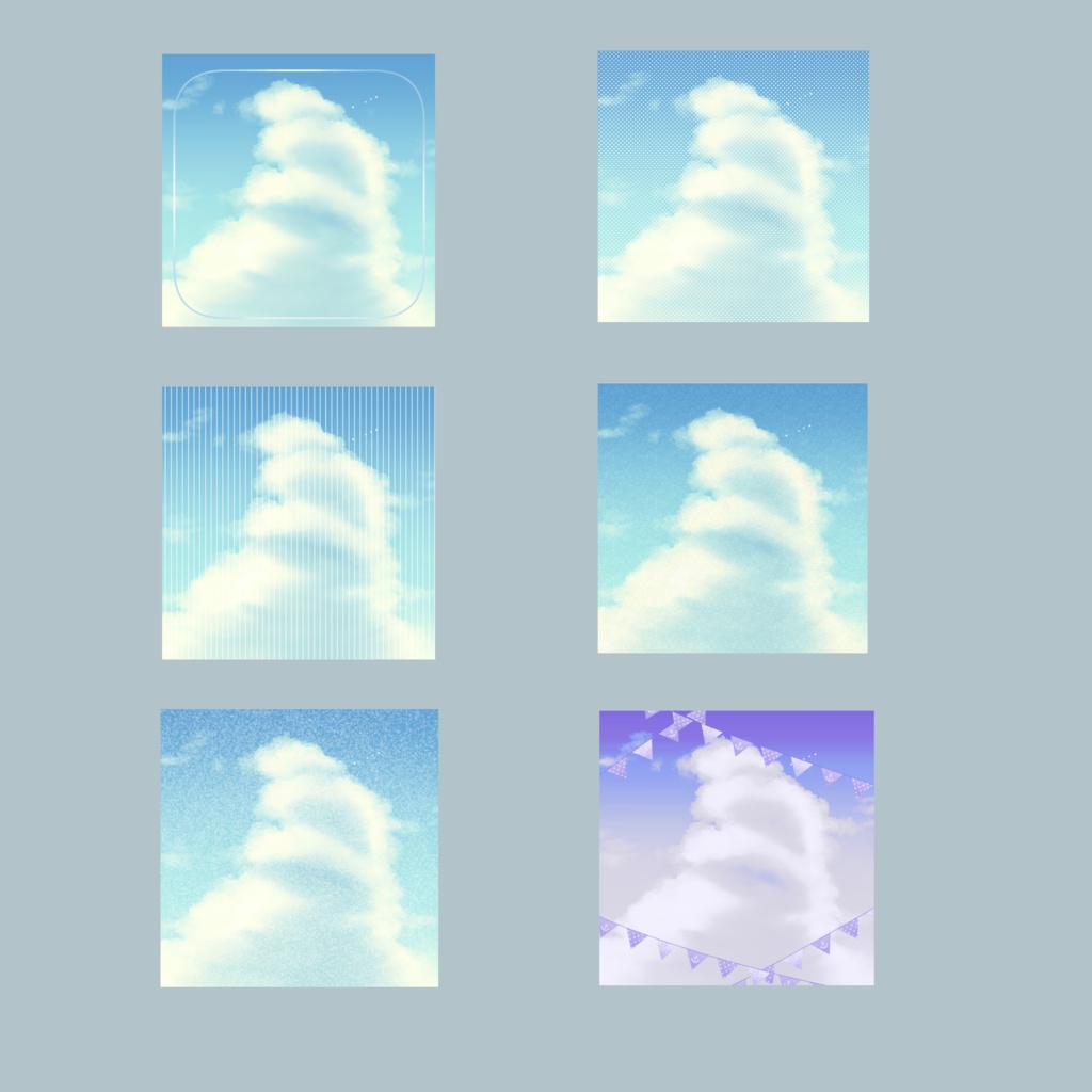 背景素材005【空】