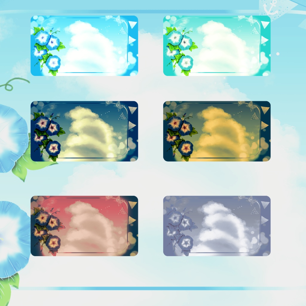 背景素材006【夏の花】