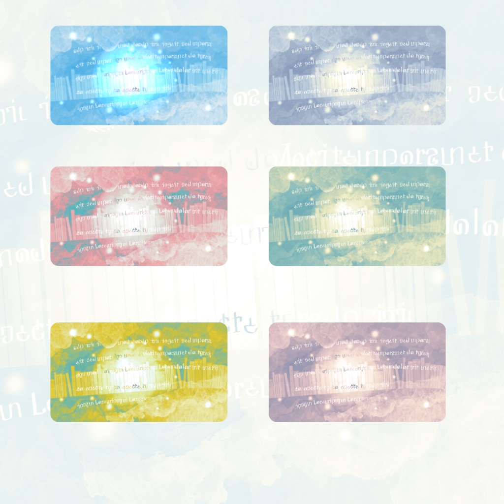 背景素材007【物語】