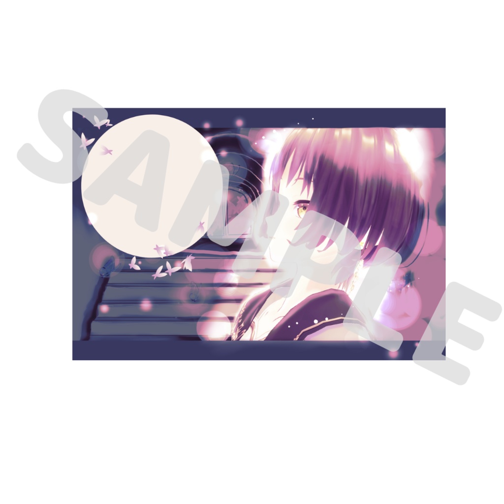 ポストカード003【世界の果ての箱庭】