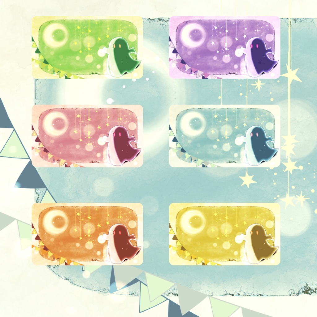 背景素材009【ハロウィン】