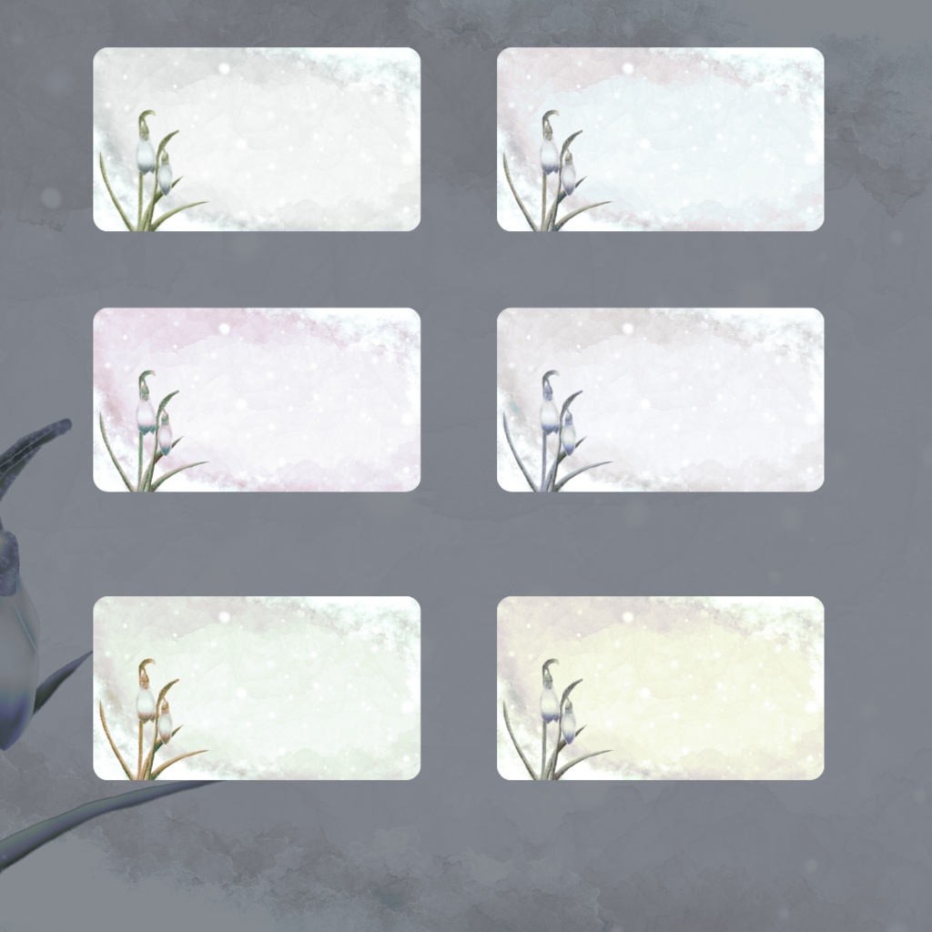 背景素材010【冬の花】