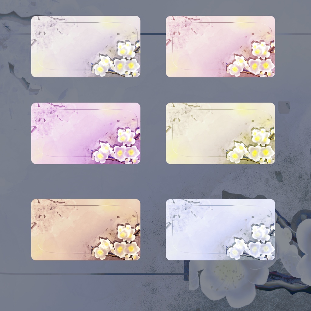 背景素材010【冬の花】