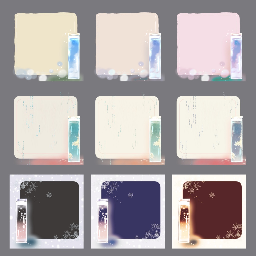 枠素材003【四角】