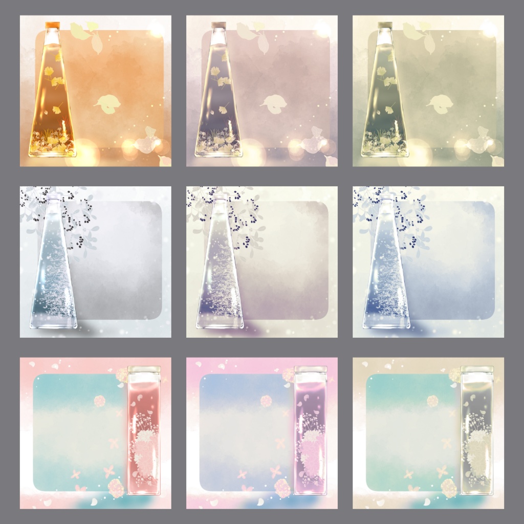 枠素材003【四角】