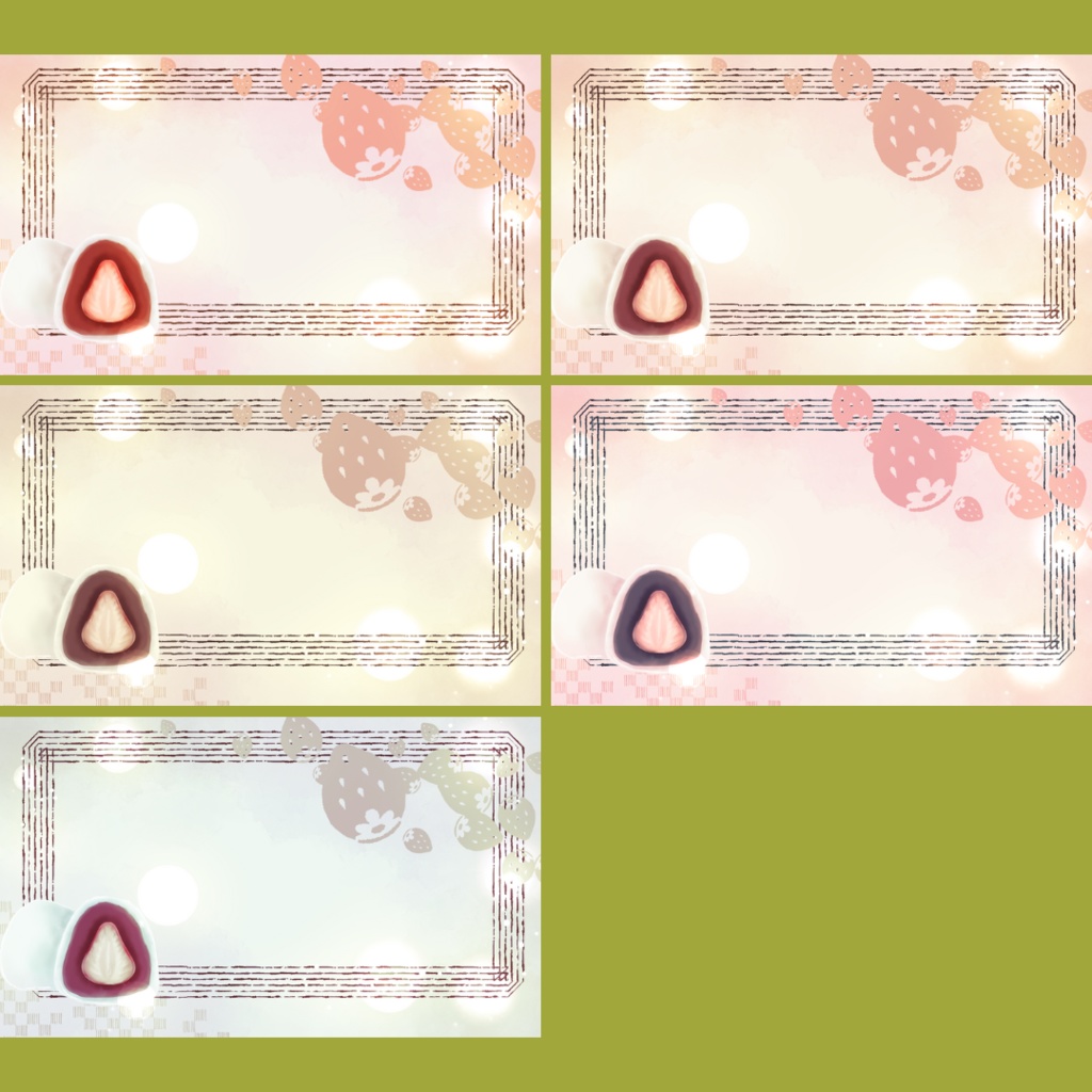 背景用素材020【和のお菓子】