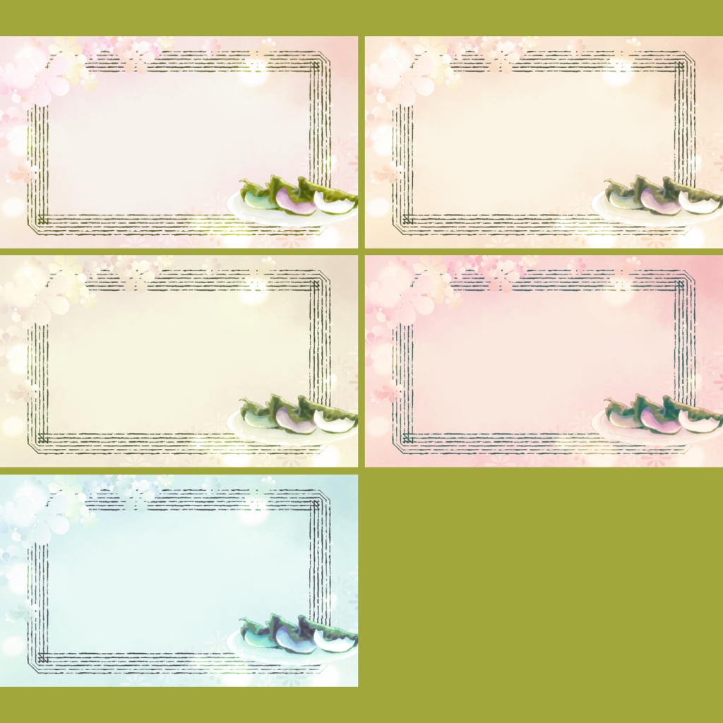 背景用素材020【和のお菓子】