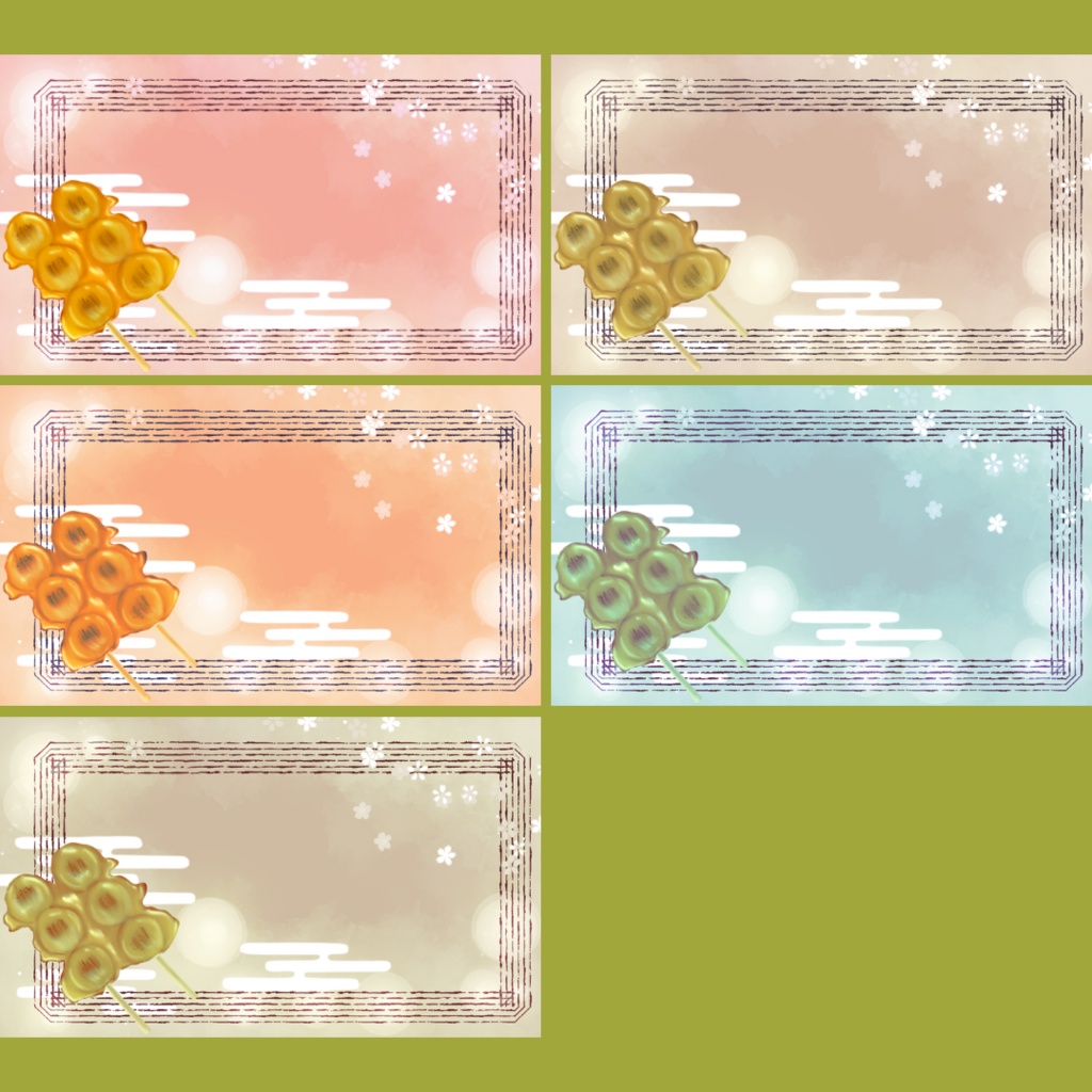 背景用素材020【和のお菓子】